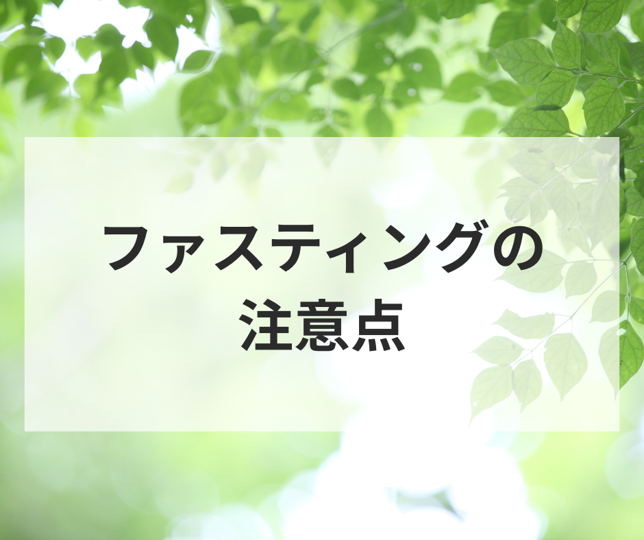 酵素ドリンク MOEGI（もえぎ）