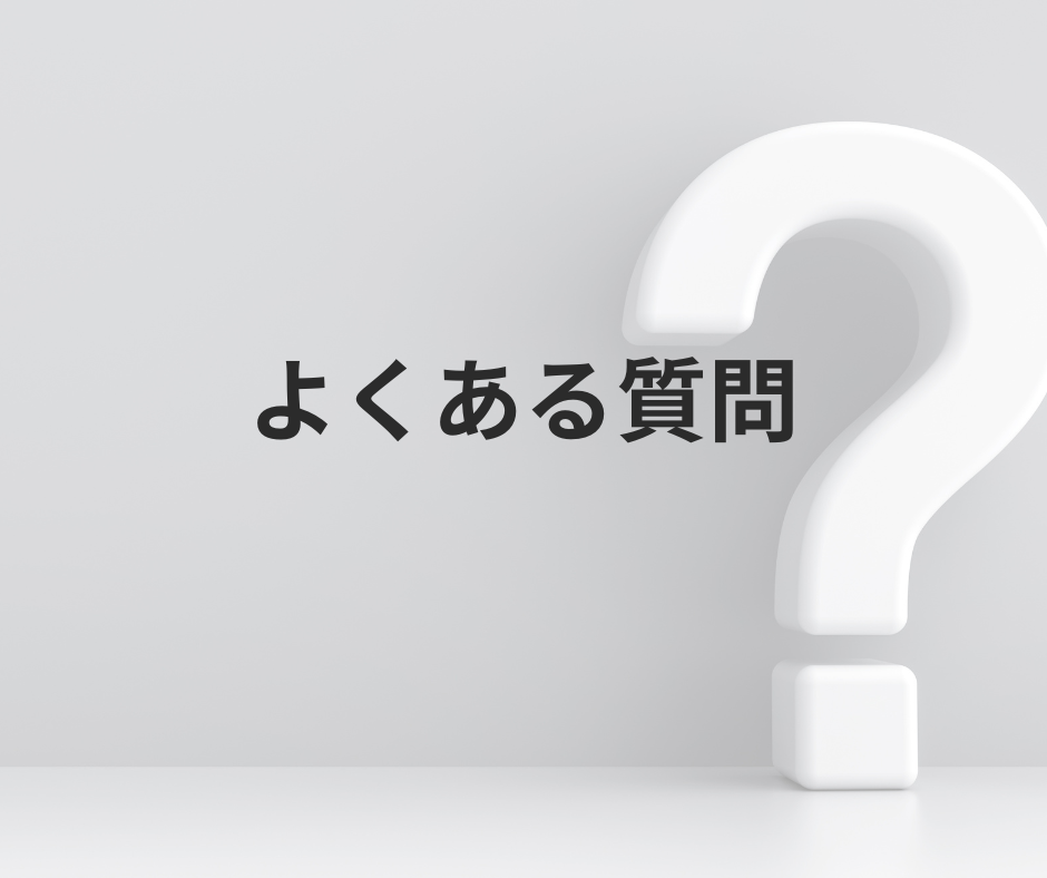 酵素ドリンク MOEGI（もえぎ）